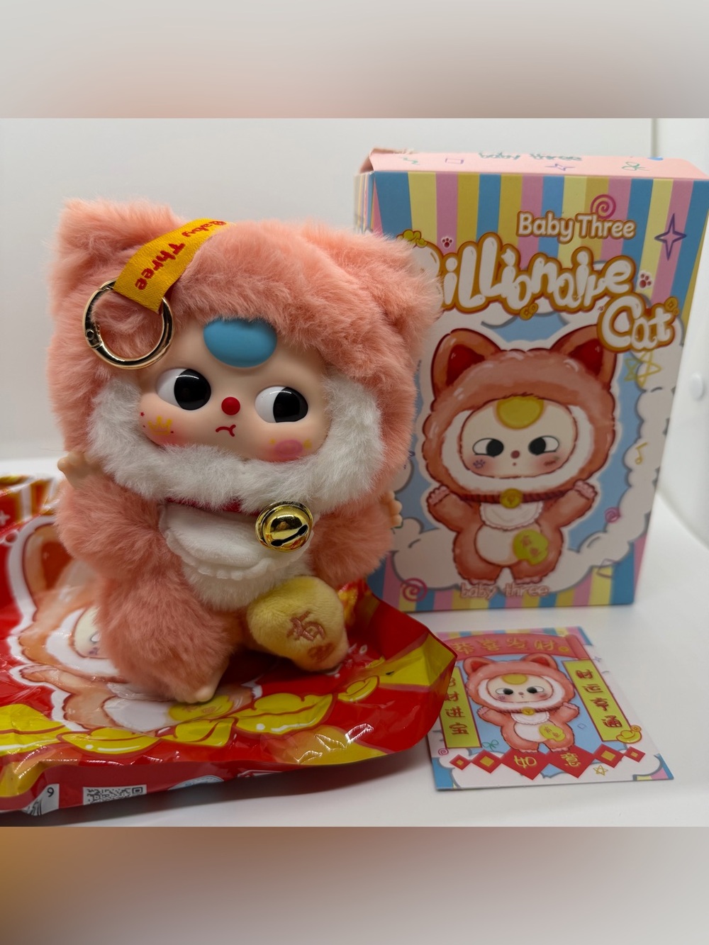 Baby Three Billionaire Cat Plush Keychain Confirmed Wish Pink Cat